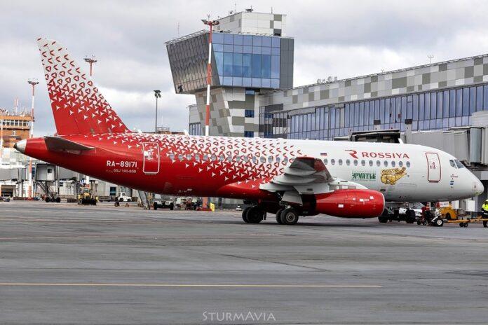 В аэропорту Уфы приняли самолет авиакомпании «Россия» в новой ливрее