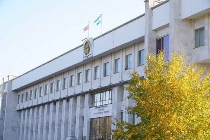 В парламенте Башкирии создадут рабочую группу по противодействию телефонному мошенничеству