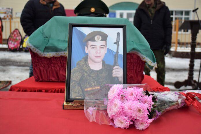 В Башкирии простились с рядовым СВО Рамилем Сагитовым
