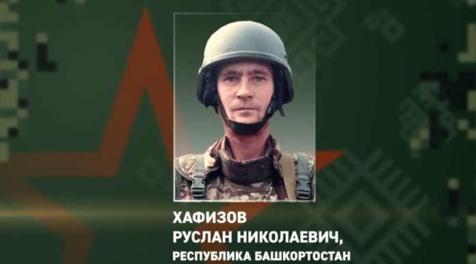 Участник СВО из Башкирии сорвал разведку ВСУ о российской армии