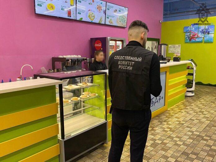 Количество пострадавших в «Джанго-парке» в Уфе увеличилось до 15
