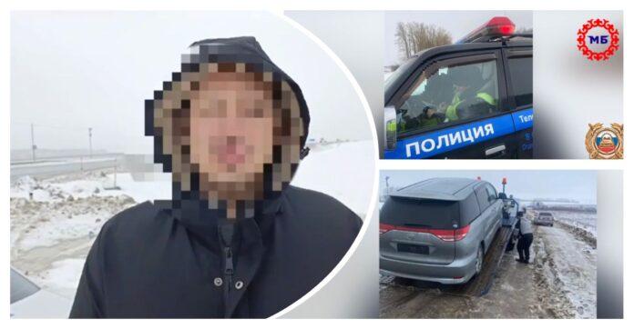 В Башкирии экипаж ДПС нашел таксиста-нелегала с долгами по штрафам свыше 400 тысяч рублей