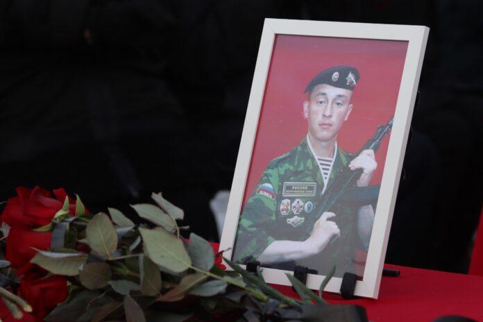 В Башкирии похоронили контрактника, дважды получившего ранение на СВО