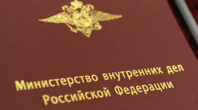 МВД РФ предлагает лишать прав на 1,5 года за езду на авто со скрытыми номерами