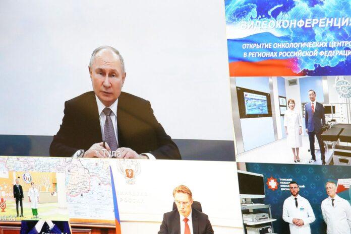 Путин дал высокую оценку новому Центру детской онкологии и гематологии в Уфе