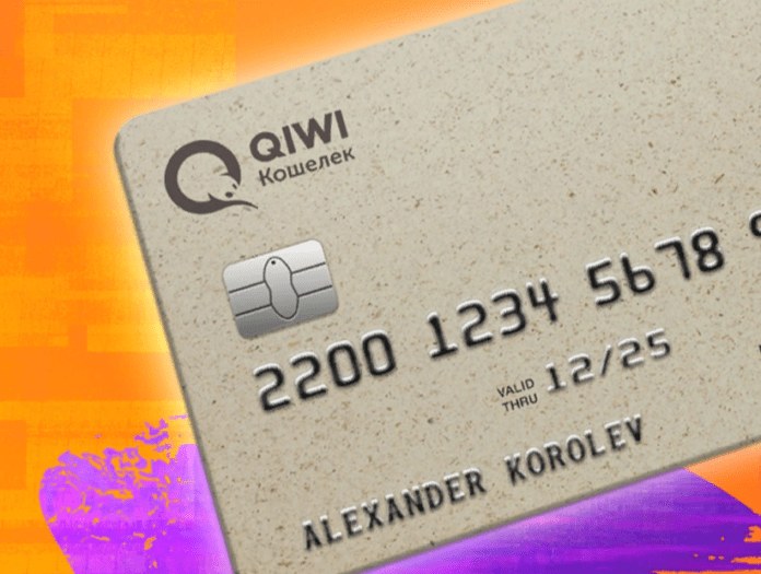 Имевший платежные терминалы в Башкирии QIWI-банк лишился лицензии