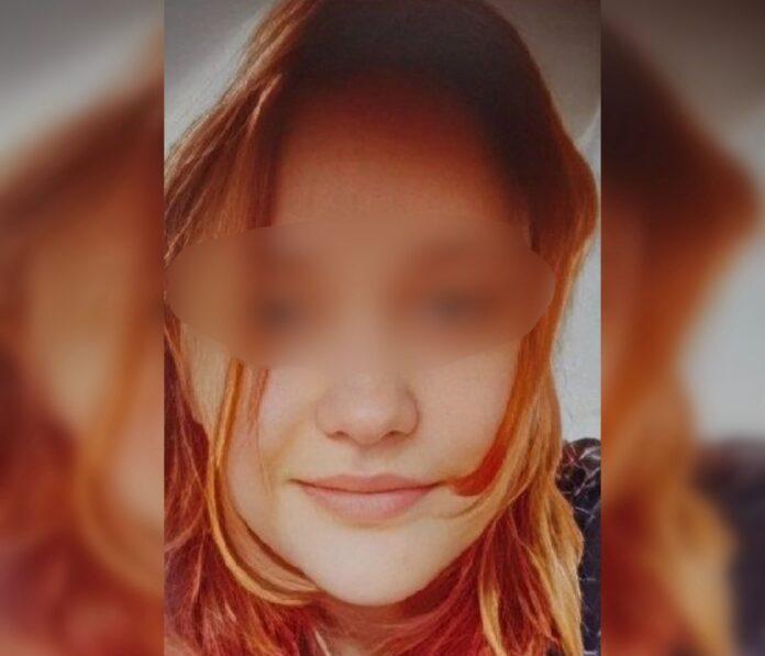 В Уфе завершены поиски 20-летней девушки
