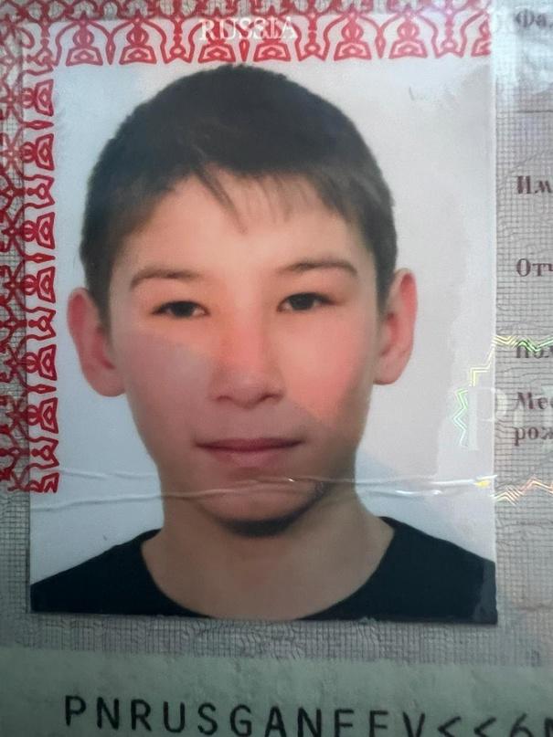 В Башкирии пропал 15-летний Эмиль Ганеев