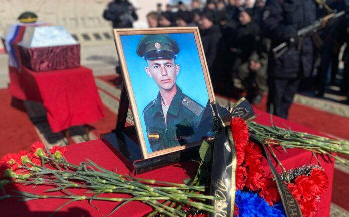 «Поклон маме за сына»: в Башкирии похоронили 20-летнего контрактника СВО
