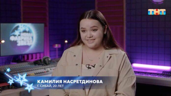 Участницей «Новой фабрики звезд» стала 20-летняя жительница Башкирии