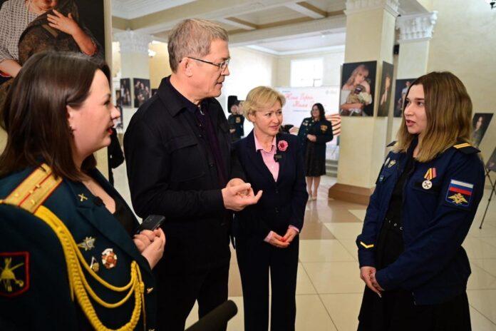 Глава Башкирии призвал посетить выставку «Жена Героя. Мама Героя»