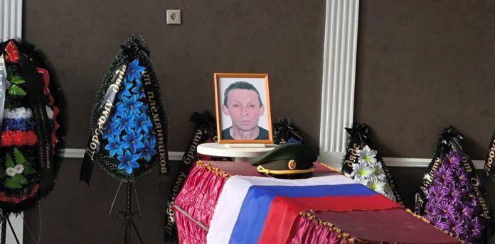В Уфе похоронили 55-летнего стрелка-помощника гранатометчика СВО