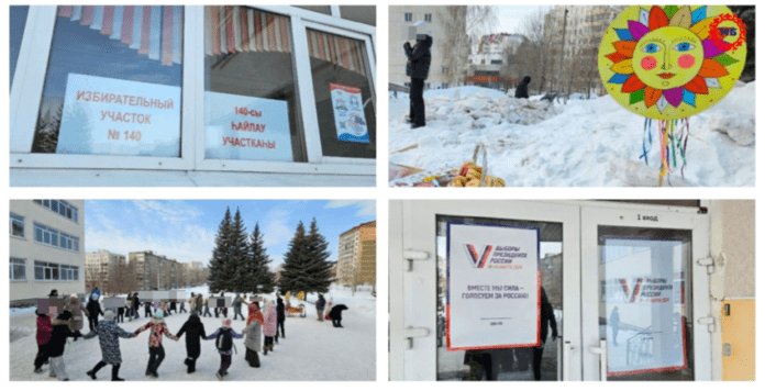 В Уфе на выборах президента РФ организовали празднование Масленицы
