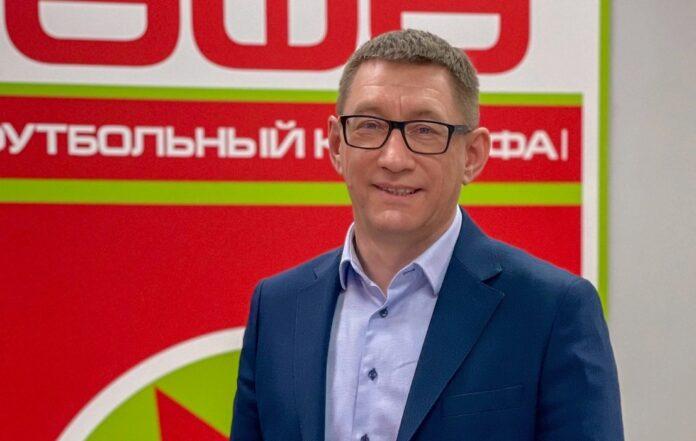 Марат Шмаков назначен исполняющим обязанности гендиректора ФК «Уфа»
