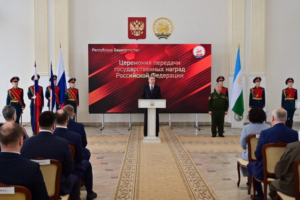Радий Хабиров передал государственные награды родным погибших на СВО бойцов из Башкирии
