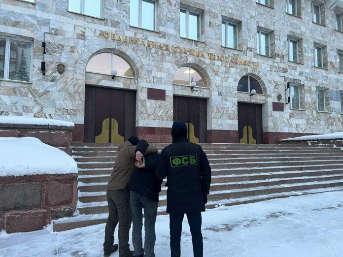 ФСБ России задержала жителя Башкирии за оправдание терроризма