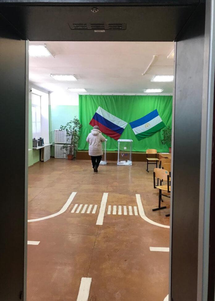 Жительницы Уфы оценили атмосферу второго дня выборов президента России