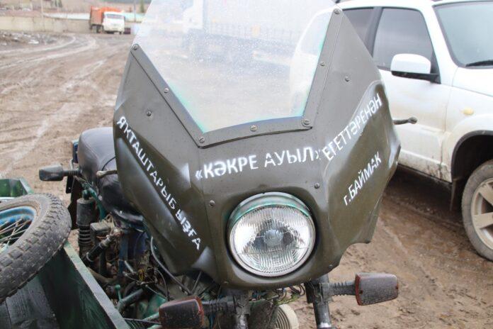 Жители Башкирии отправили на СВО мотоциклы и вездеходы