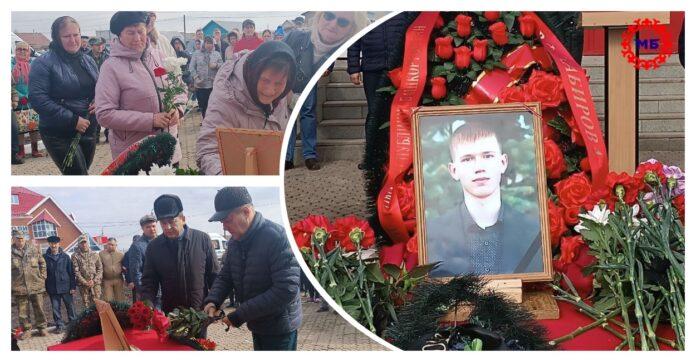 В Башкирии похоронили 24-летнего бойца СВО Артема Брусенцова