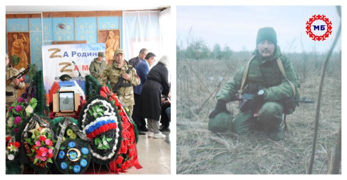 «Навсегда останется гордостью района»: в Башкирии похоронили бойца СВО Рифата Аминева