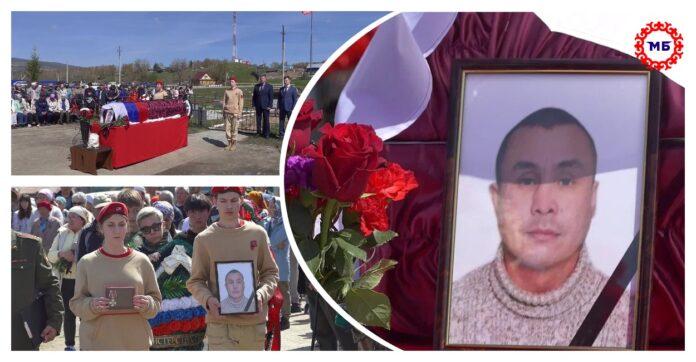 В Башкирии похоронили командира гранатометчиков СВО Ришата Галиуллина