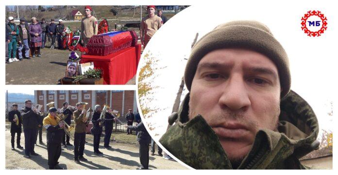 «Мечтал вернуться с победой»: в Башкирии похоронили добровольца СВО Алексея Газизова