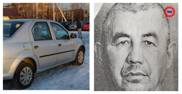 В Башкирии разыскивают водителя серебристого «Рено», нуждающийся в медпомощи