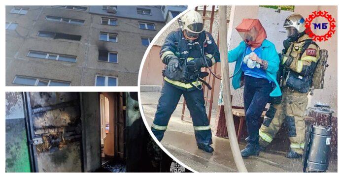 В Уфе с пожара в многоэтажке спасли 21 человека