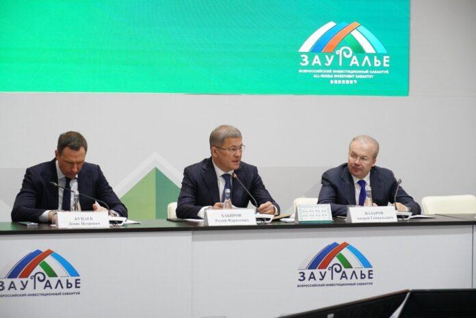 Радий Хабиров поприветствовал участников Инвестсабантуя «Зауралье-2024» в Башкирии