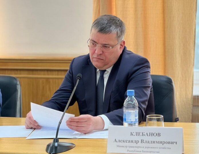 Радий Хабиров уволил министра транспорта Башкирии Александра Клебанова
