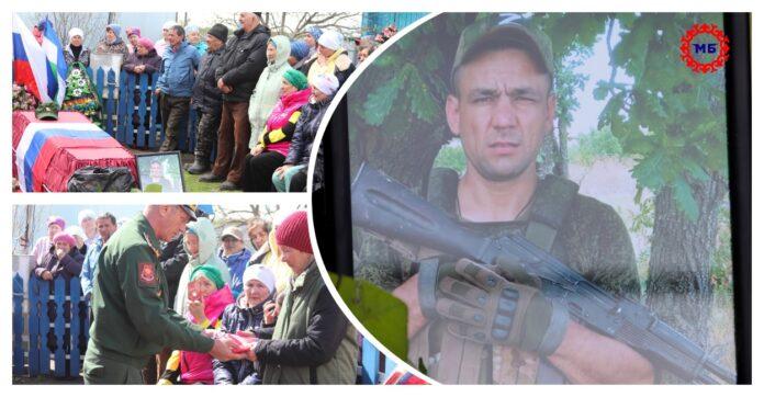 В Башкирии похоронили бойца СВО Арсения Ахтямова