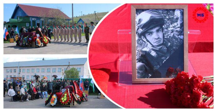 «Был таким спокойным»: В Башкирии похоронили снайпера СВО Руслана Дирякова