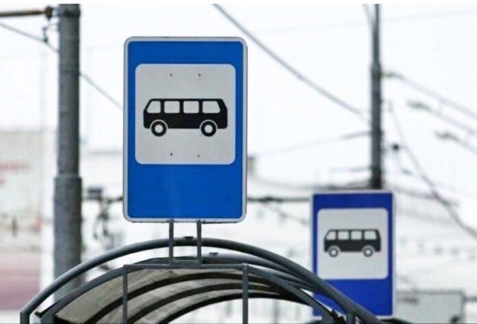 В Уфе с пассажиров потребовали 130 рублей за проезд в автобусе