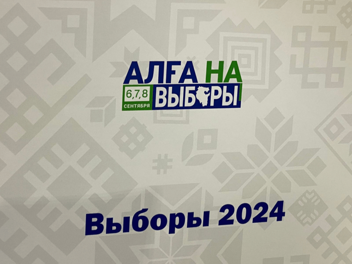 Явка на выборах главы Башкирии будет под 70 процентов — политологи