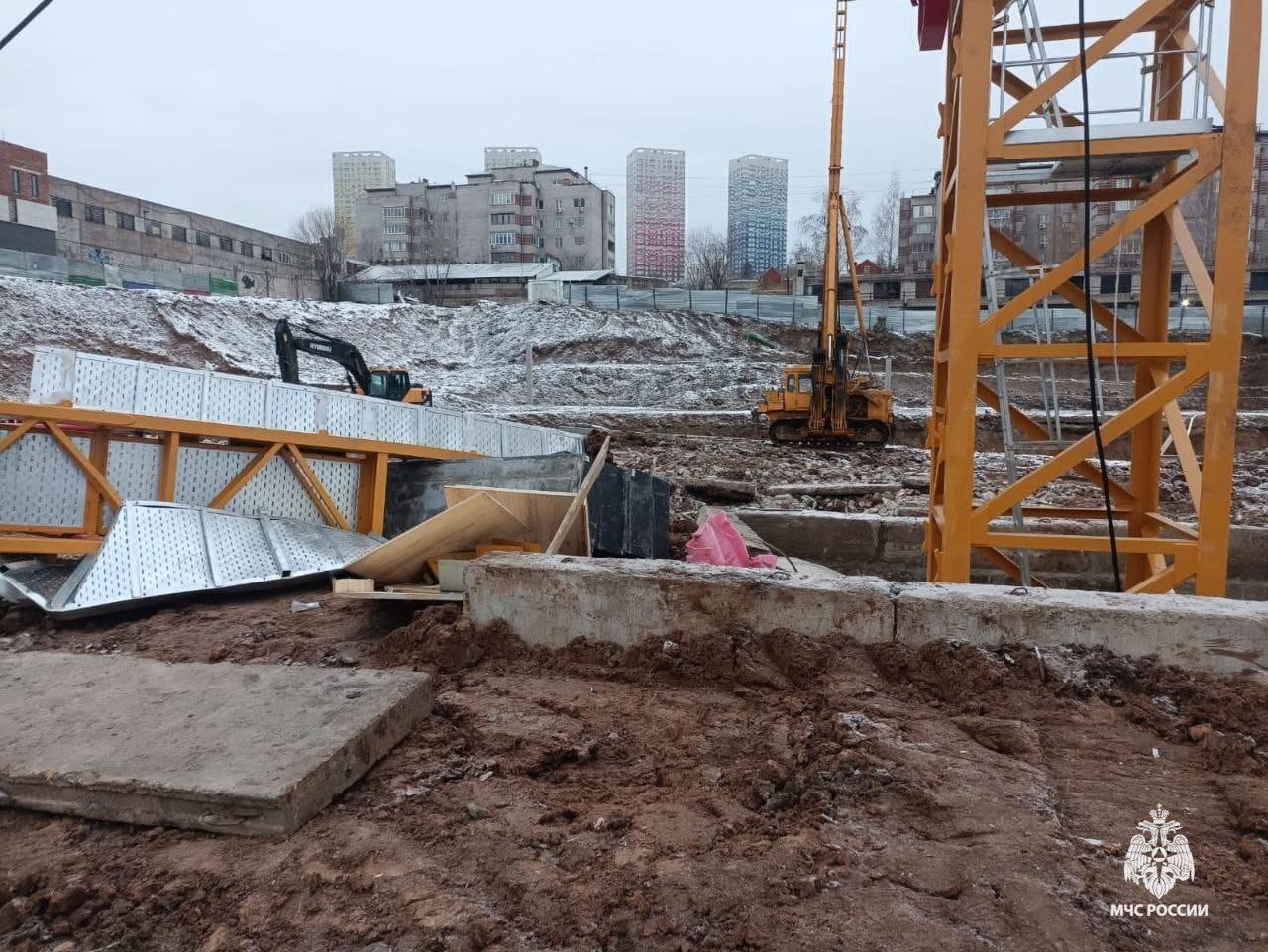 Новости Есть Фото И