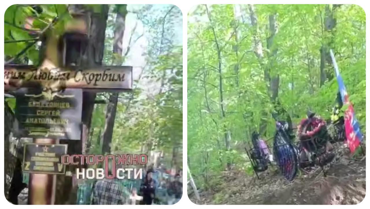 писька в морге Неизвестные начали раскапывать тело перепутанного мужчины в Башкирии -  МойБашкортостан - Новости Башкирии и Уфы