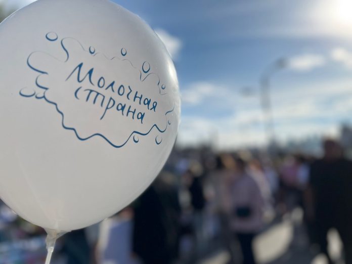 В Уфе в 13-ый раз открылся фестиваль «Молочная страна»