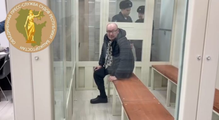 Снимок экрана_28-10-2025_142237_web.telegram.org