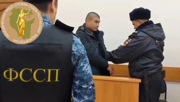 суд